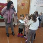 img 20230222 195417 976