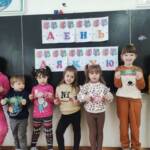 fb img 1705078180416