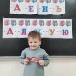 fb img 1705078187468