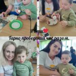 fb img 1715258475934