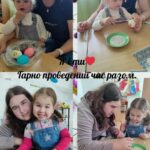 fb img 1715258484131