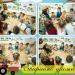 u29 561314037 24880055051634969 4613894266262029088 n