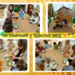 u29 565877124 24939167955723678 3969535024774701984 n