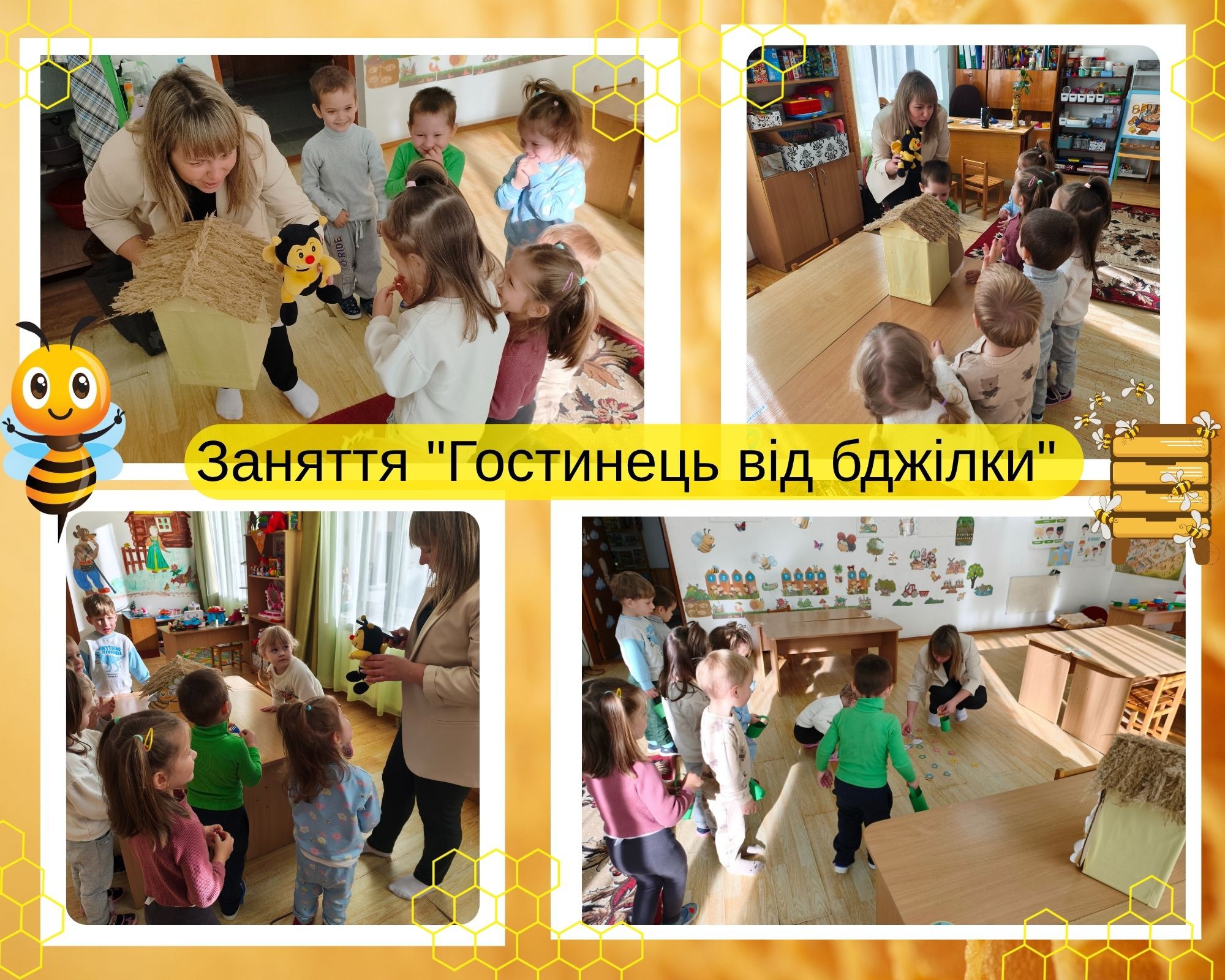 u29 566196609 24939167475723726 6979678638175667998 n