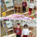 581924740 25162146343425837 8182187080010986176 n