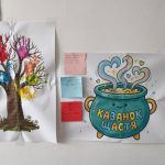 652682093 26280730431567417 1966793031298463449 n